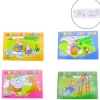 Album à colorier de 16 pages - Modèle Aléatoire