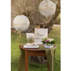 Ballon Anniversaire - Blanc et Or - Joyeux Anniversaire