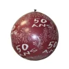 Ballon de Baudruche Géant "50 ans" 1 mètre - Coloris au choix