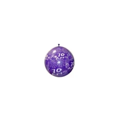 Ballon de Baudruche Géant "70 ans" 1 mètre - Coloris au choix