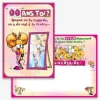Carte d’Anniversaire Grand Format avec Enveloppe - Féminin