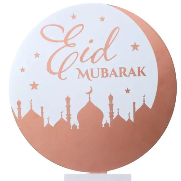 Centre de table - 20 x 20,5 cm - Eid Mubarak
