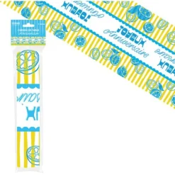 Chemin de table "Joyeux Anniversaire" en tissu - 5 m - Collection Lemon