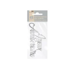 6 Confettis Géants Métallisés - Joyeux Anniversaire - 14 cm - Couleur au choix