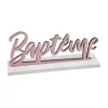 Décoration à poser en bois pour baptême - Mot "Baptême" - Couleur au choix