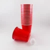 Gobelets "Beer Pong" x20 - Rouge - 50cl