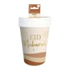 6 gobelets en carton - 25 cl - Collection Eid Mubarak