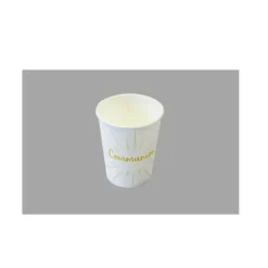 6 Gobelets en Carton - Communion - Or