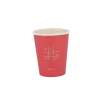 8 gobelets en carton - 255 ml - Collection Lovely Time