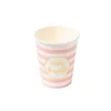 8 Gobelets en carton - Petite Merveille