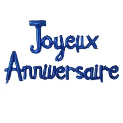 Guirlande de mots gonflables - Joyeux Anniversaire - Collection Confettis