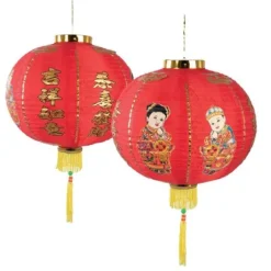 Lampion pour le Nouvel An chinois - 40 cm