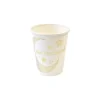 Lot de 6 gobelets en carton - 27 cl - Collection Aid Moubarak