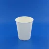 Lot de 50 Gobelets en Carton - Neutre