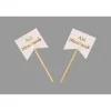 Lot de 10 pics en bois avec drapeau - 6,5 cm - Collection Aid Moubarak
