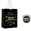 Mini Pochette Cadeaux Joyeux Anniversaire - Or
