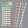 25 pailles multicolores à rayures torsadées en carton - 19,7 x 0,6 cm