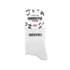 Paire de chaussettes blanches pour homme - Modèle au choix