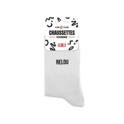 Paire de chaussettes blanches pour homme - Modèle au choix