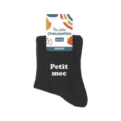 Paire de chaussettes pour garçon - Taille 30/35 - Modèle au choix