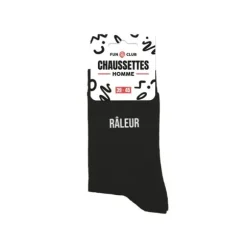 Paire de chaussettes pour garçon - Taille 25/30 - Modèle au choix
