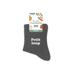 Paire de chaussettes pour garçon - Taille 25/30 - Modèle au choix