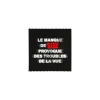 Préservatif Humoristique "Le Manque de Sexe"
