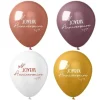 Sachet de 8 ballons - Joyeux Anniversaire - Collection Terracotta