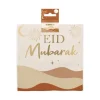 10 serviettes en papier avec dunes - 33 x 33 cm - Collection Eid Mubarak