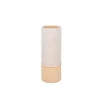 Vase Dune - Beige Chiné et Sable - 6,5 x 19 cm